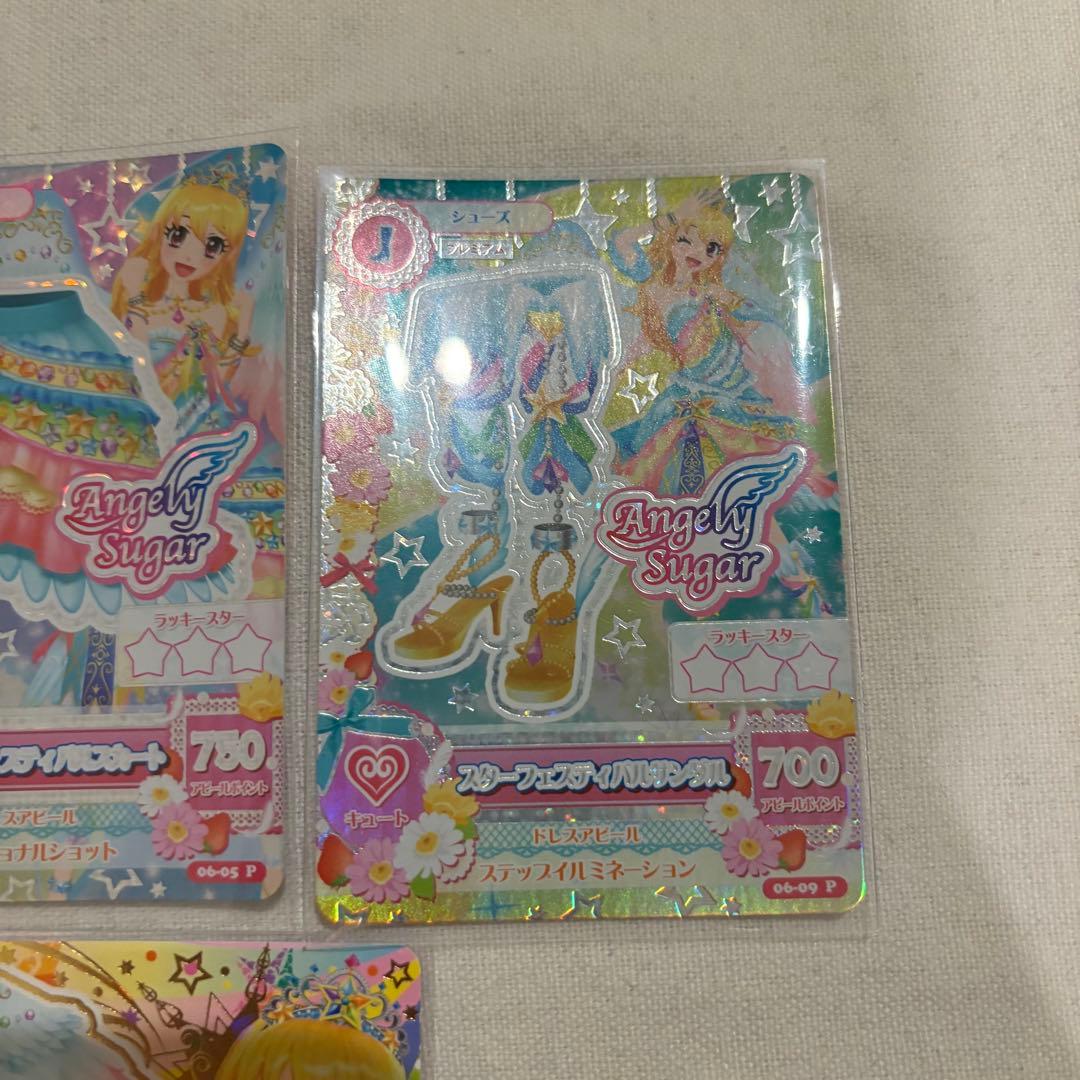 アイカツ！ スターフェスティバルコーデ 星宮いちご