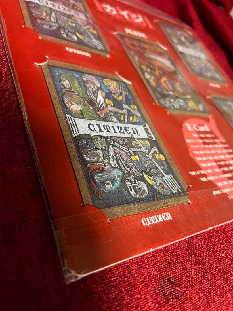 ★値下げ❌カイジ　劇場版　Eカードセット【新品未開封極美品】