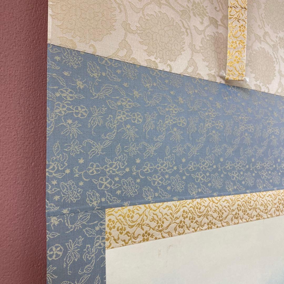 美品 掛け軸 横山大観筆「夏の海」小学館 複製印刷 限定品