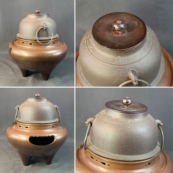 D503 送料無料　茶釜　風炉　唐銅　朝鮮風炉　茶道具　茶室