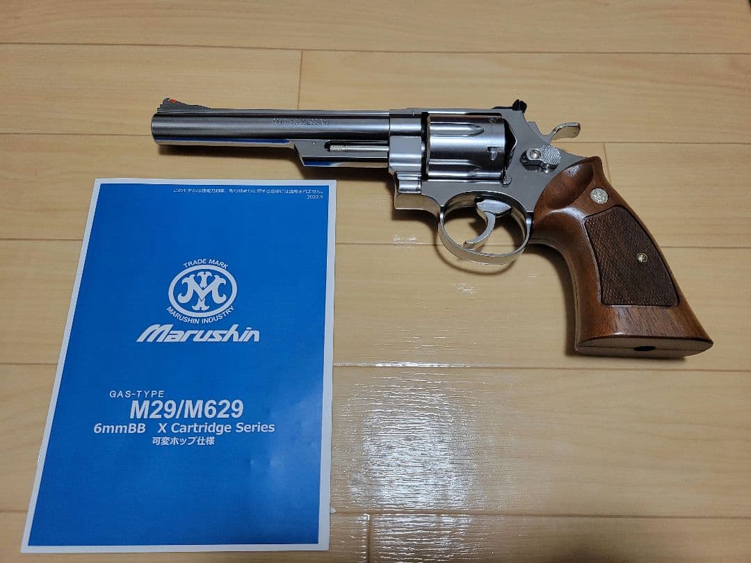 マルシン M629 6.5インチ シルバーABS 木製グリップ