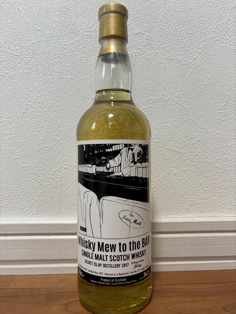 ウイスキーミュウ シークレットアイラ2017 4年