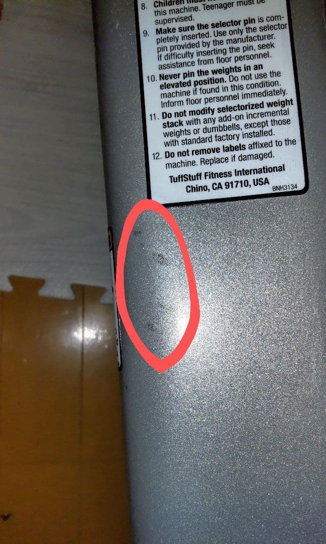 タフスタッフ プレートラック