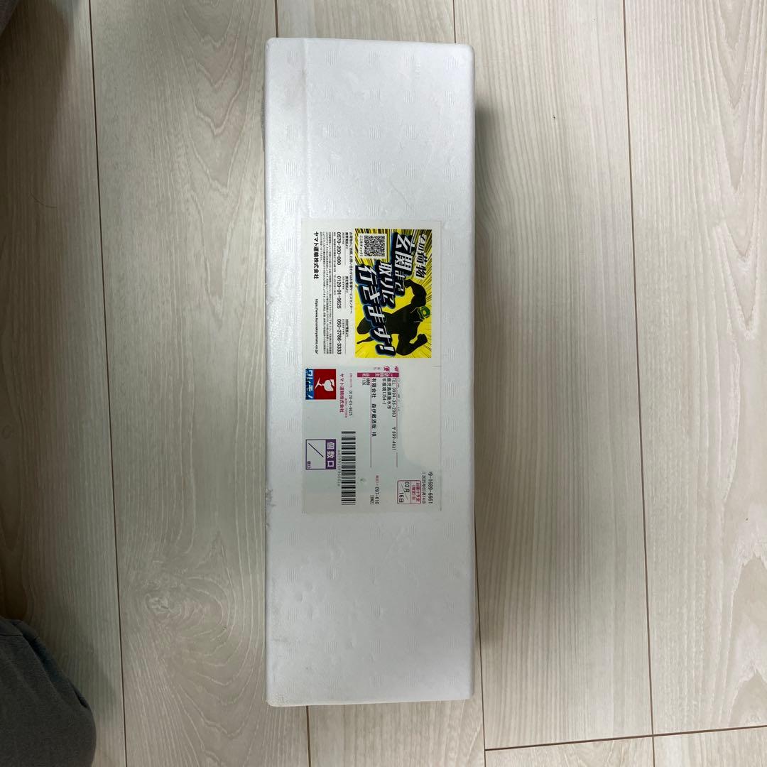 3月到着分　森伊蔵　芋焼酎1800ml