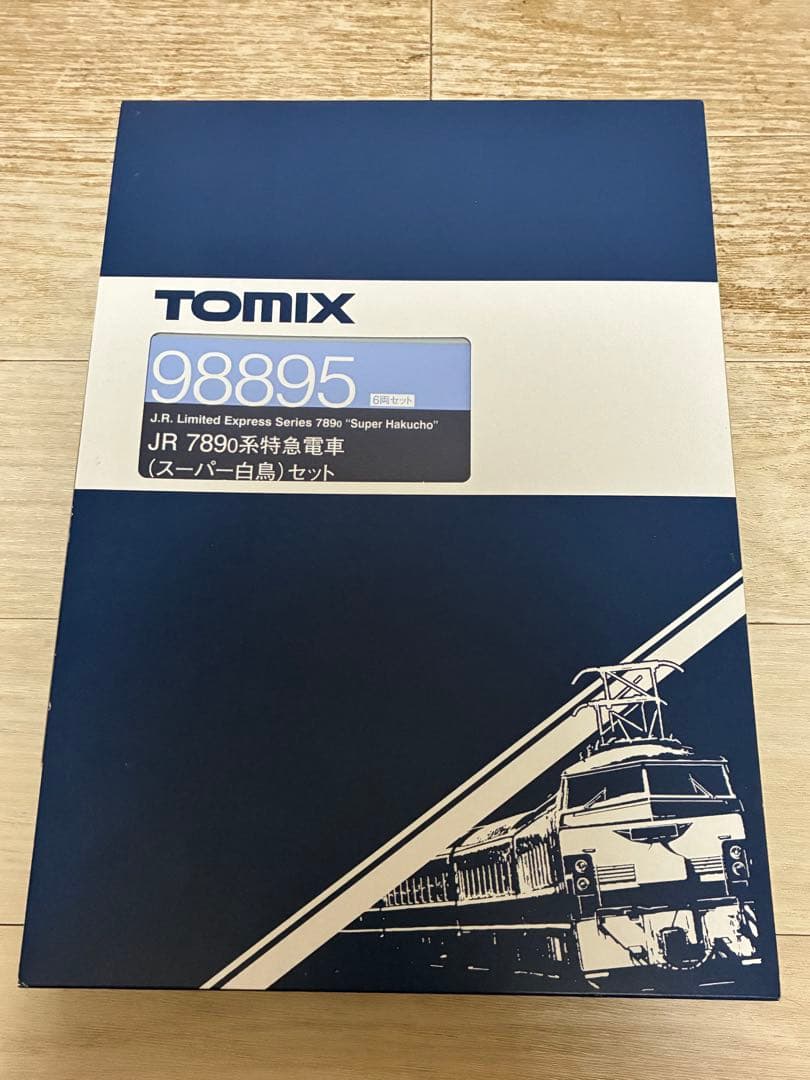 【商品説明文必読!!】TOMIX 789-0系 スーパー白鳥 6両セット
