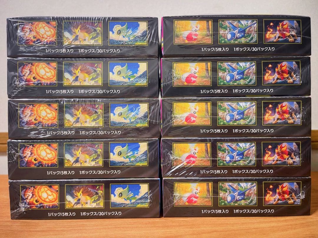 新品未開封 メガブレイブ 5BOX メガシンフォニア 5BOX 全10BOX