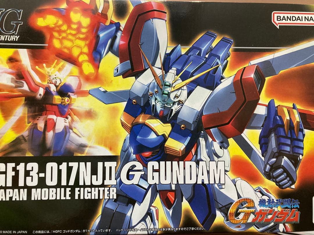 ガンプラ6点　まとめ売り