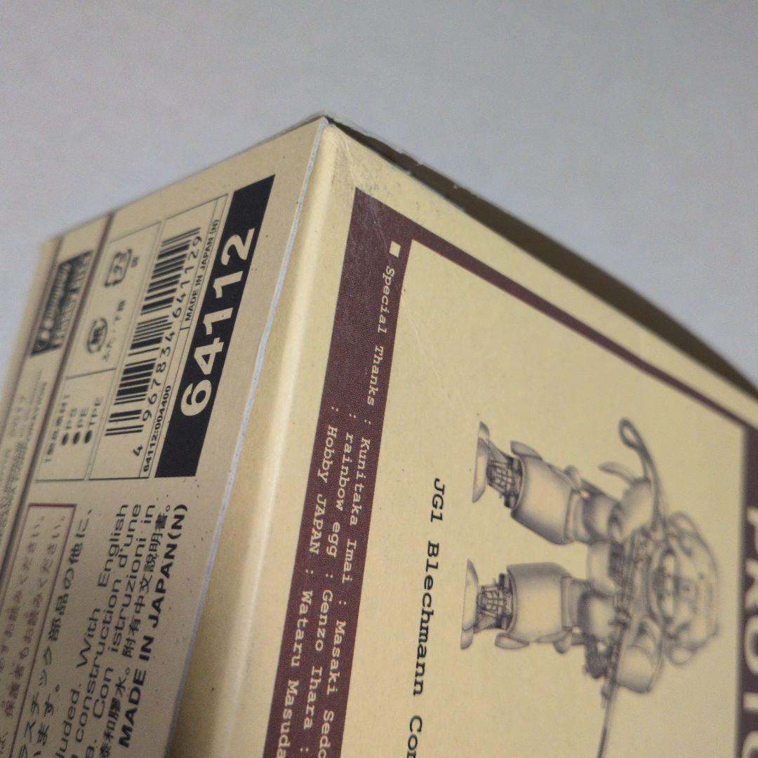 【完品】MK44H-0 WHITENIGHT \"PROTOTYPE\"