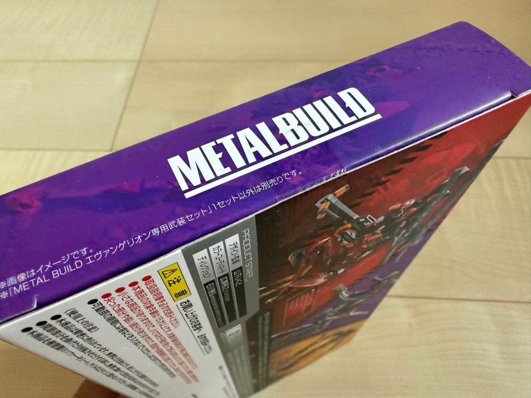 【新品未開封】　メタルビルド　EVA-00/00 + 武装セット