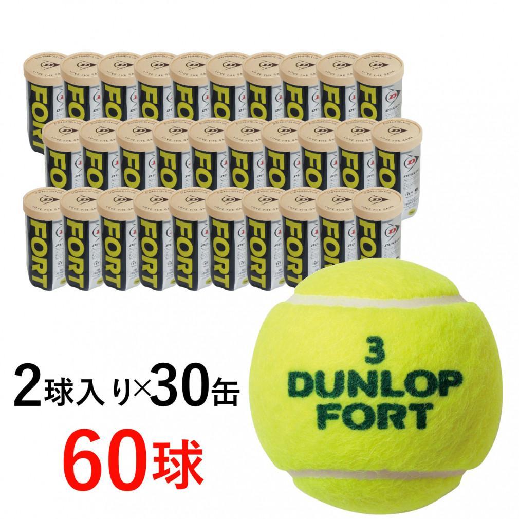 【新品】 Dunlop　ダンロップ フォート　1箱60球