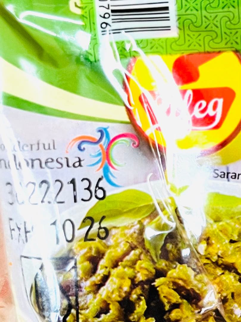 サイコーSambal Uleg インドネシアの人気調味料セット 合計470個