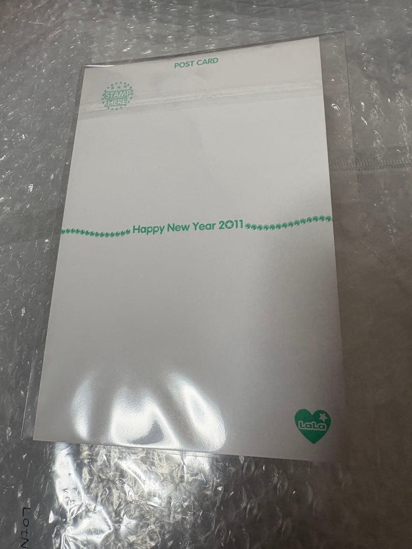 夏目友人帳　ニャンコ先生　緑川ゆき　2011 LALA 懸賞 複製年賀状