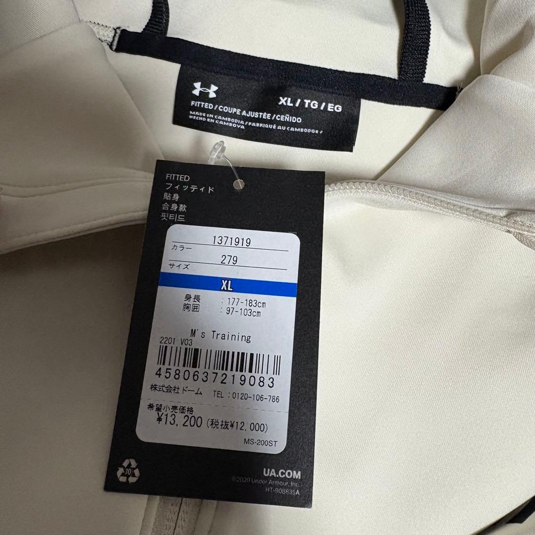 新品　アンダーアーマー ロゴ入りジップパーカーブルゾン「XLサイズ」