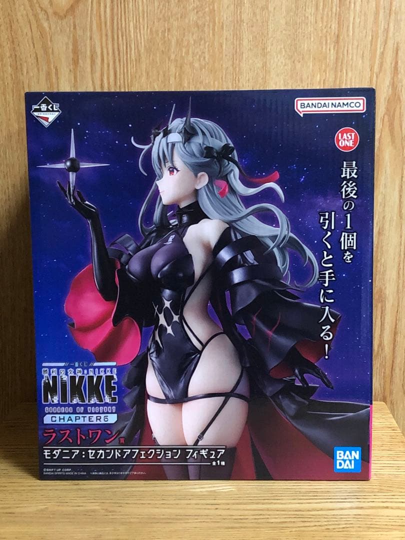 一番くじ NIKKE ラストワン モダニア C賞 D賞ルピー 他下位賞　まとめ