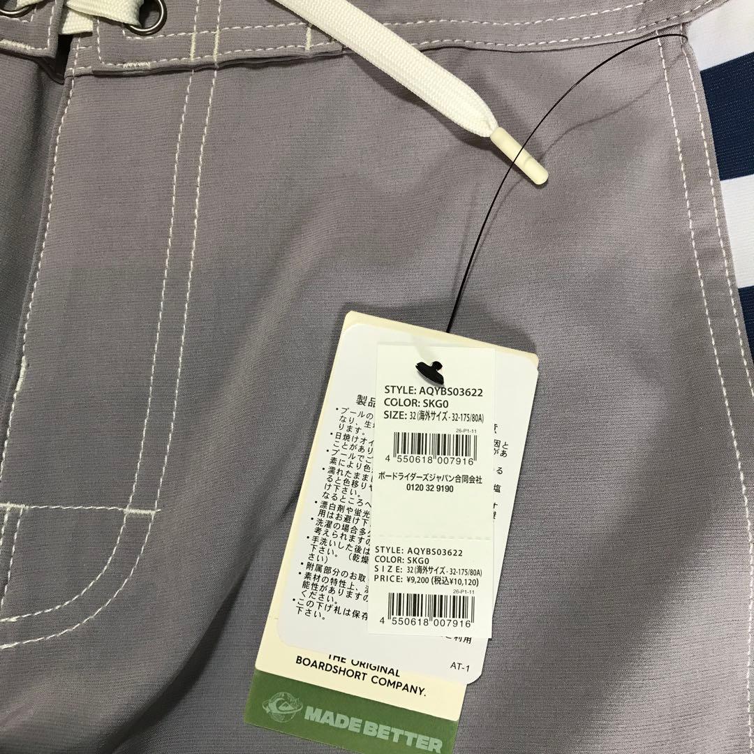 Quiksilver ボードショーツ Mグレー・チェック