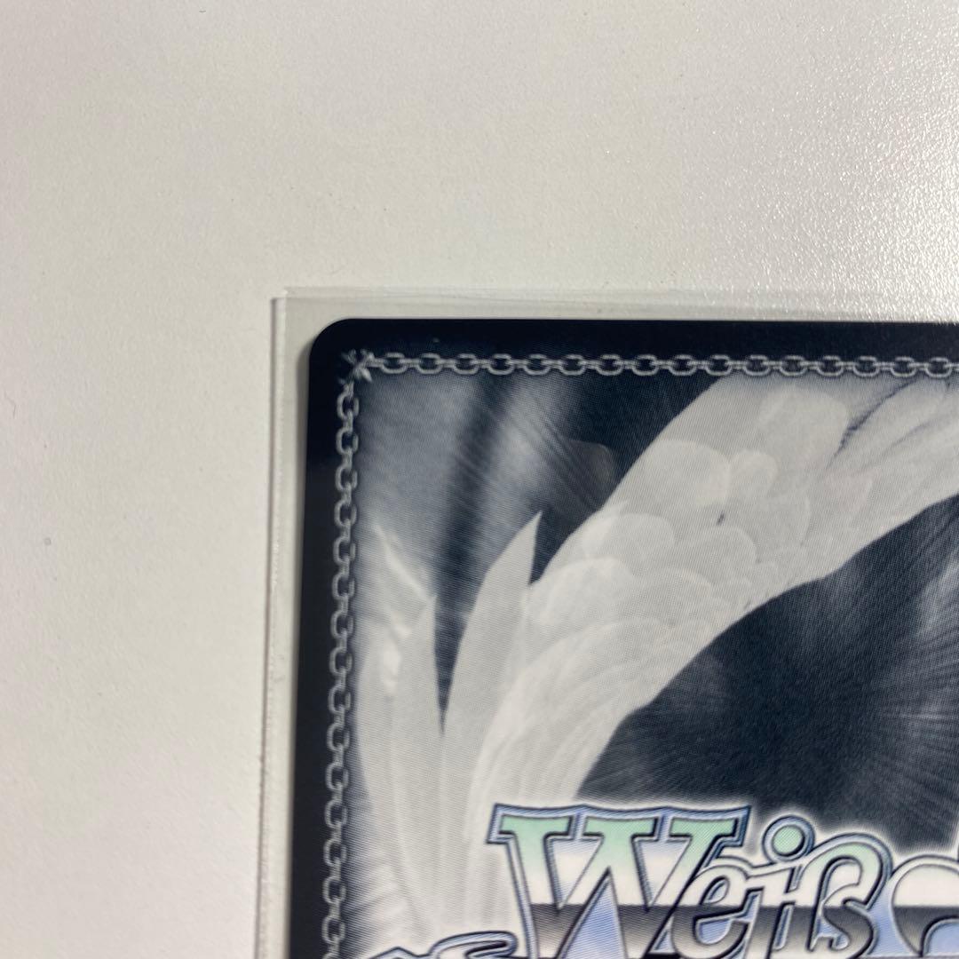 止まらない欲望 すず　サインsp ヴァイスシュヴァルツ　　あやかしトライアングル