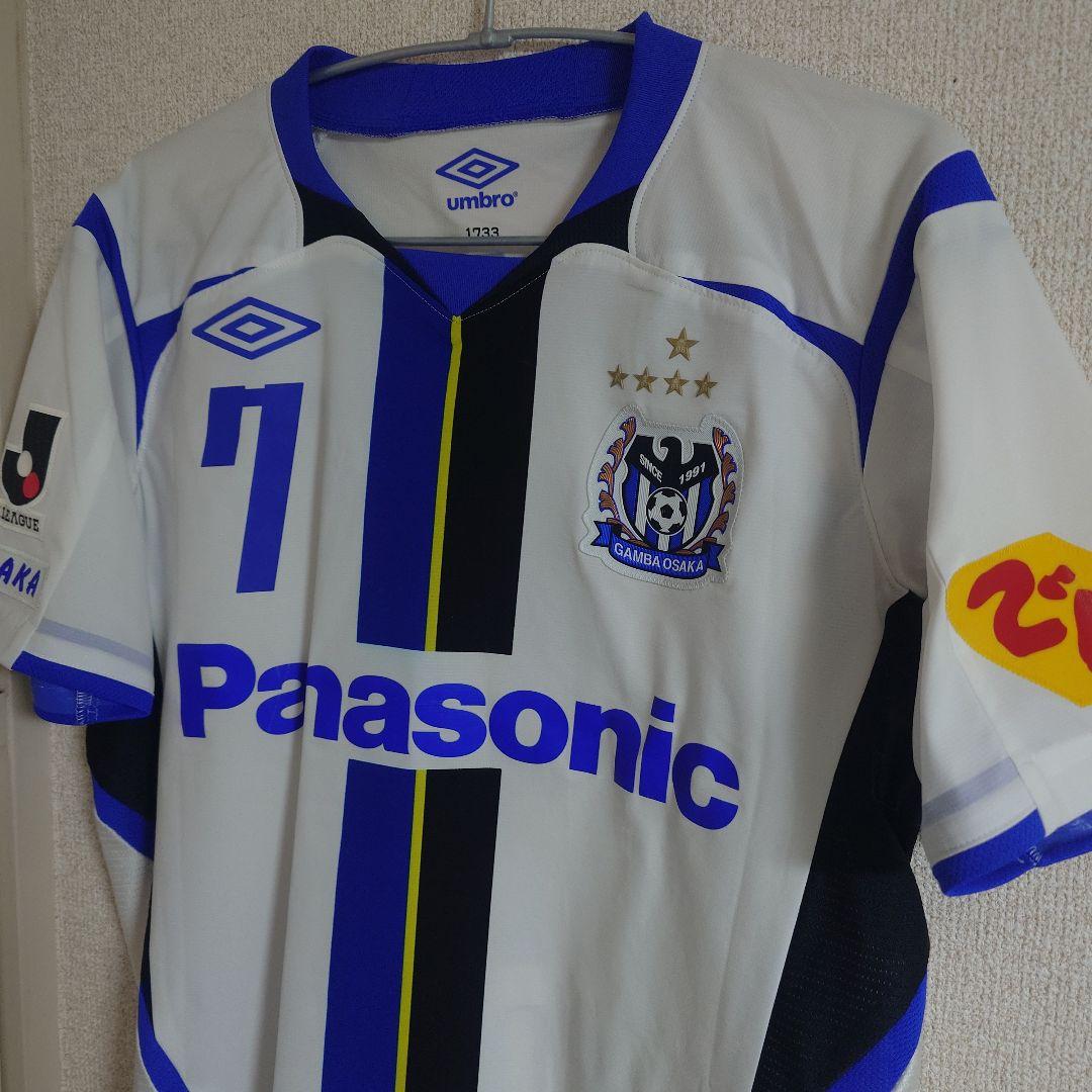 ガンバ大阪2012年度オーセンティックアウェイユニ 遠藤彰弘 M-L