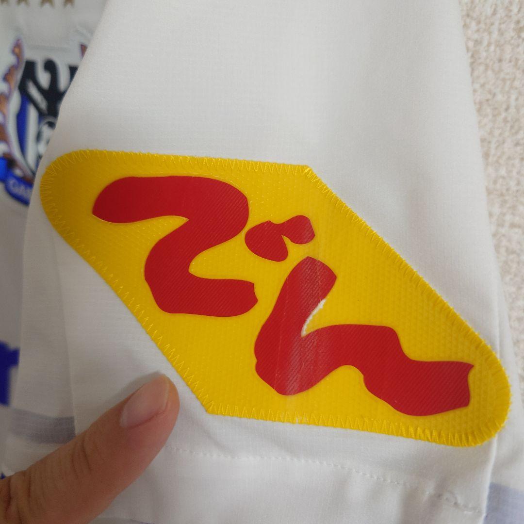 ガンバ大阪2012年度オーセンティックアウェイユニ 遠藤彰弘 M-L