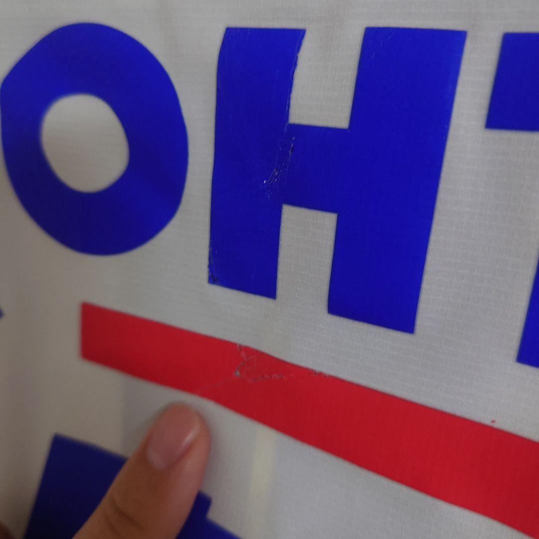 ガンバ大阪2012年度オーセンティックアウェイユニ 遠藤彰弘 M-L