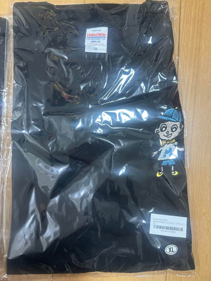 モモコグミカンパニー CD &写真集 & 書物&色々なグッズセット