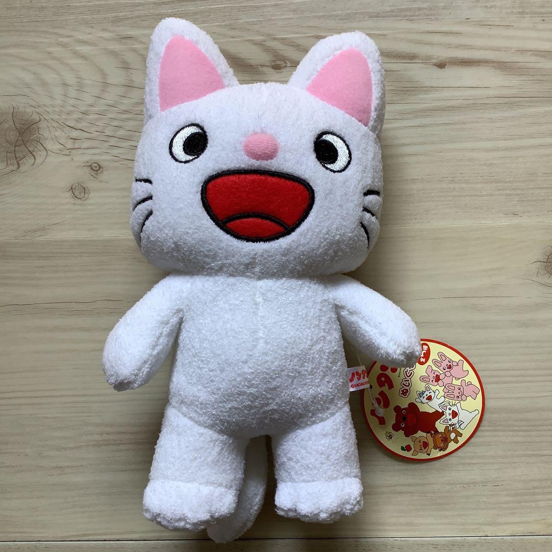 ノンタン　ぬいぐるみ