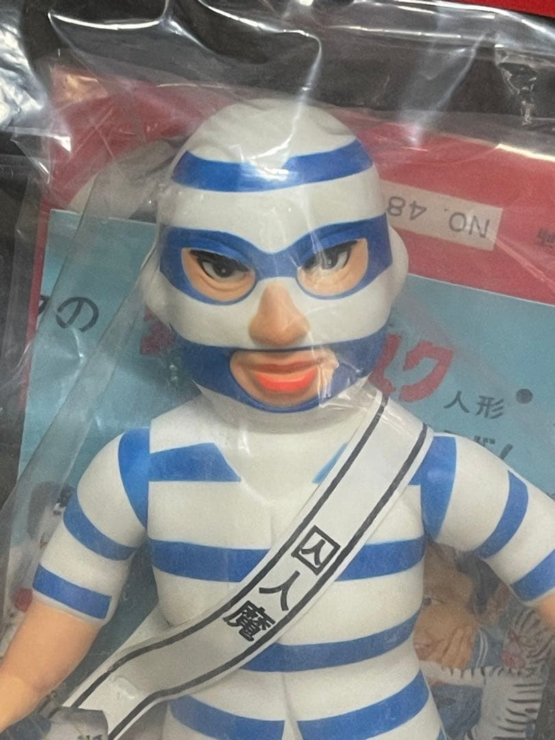 新品未開封　メディコムトイ　中嶋製作所　タイガーマスク　ザコンビクト　ソフビ