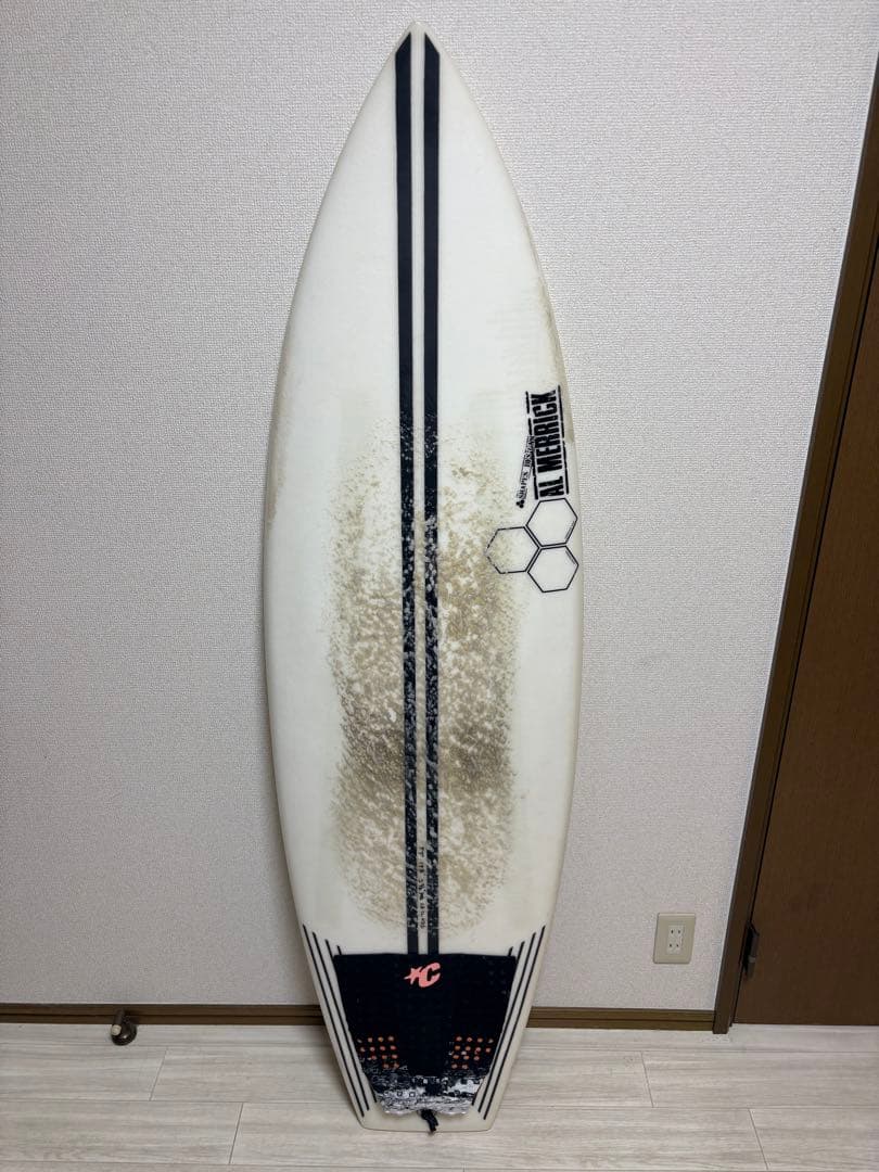 ネックベアード2 5.7