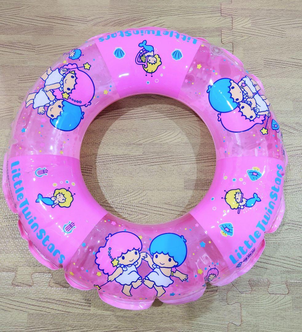 サンリオ　旧タカラ　リトルツインスターズ　キキララ　浮き輪/浮き袋
