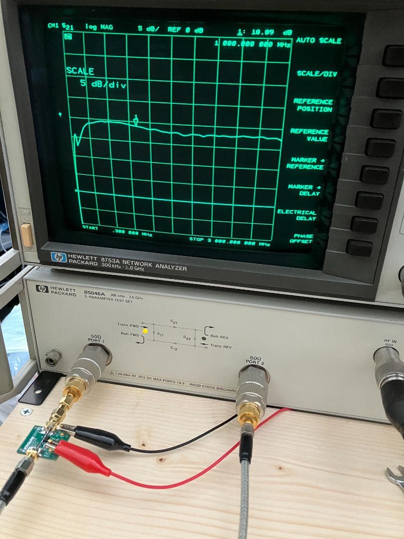 ADL5611 30MHz〜6GHz RF/IF Gain Block(1)