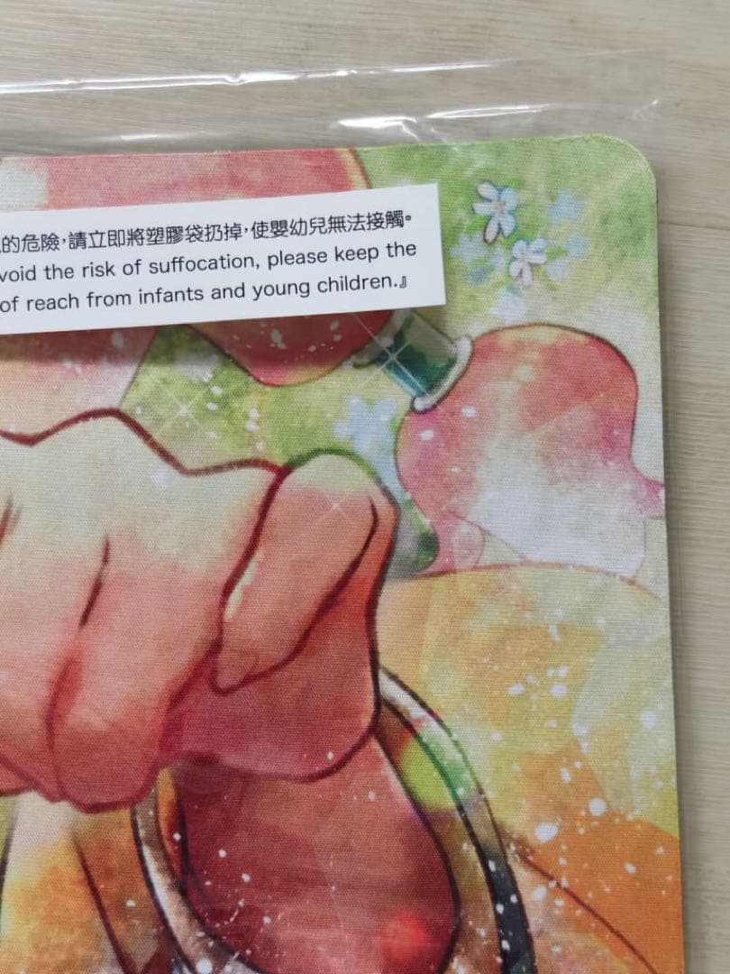 GCG ガンダムカードゲーム スレッタ＆ミオリネ　プロモ&プレイマットセットtt