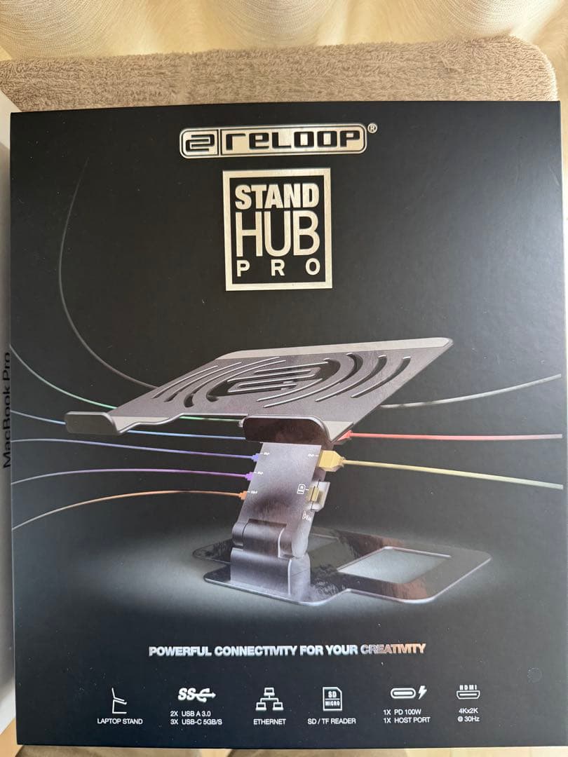 Reloop Stand Hub Pro ラップトップスタンド