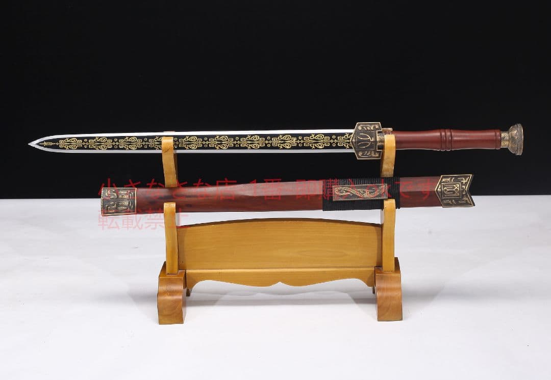 純銅劉備剣爛花工芸高マンガン鋼 古兵器 武具 刀装具 日本刀 模造刀 居合刀