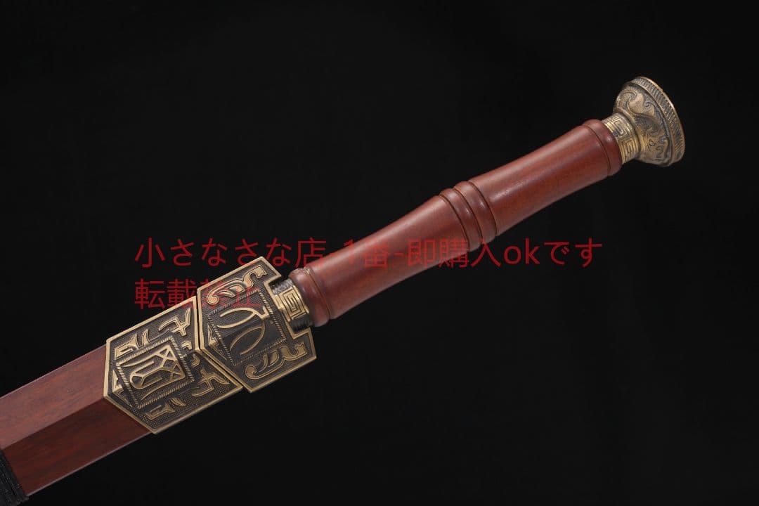 純銅劉備剣爛花工芸高マンガン鋼 古兵器 武具 刀装具 日本刀 模造刀 居合刀