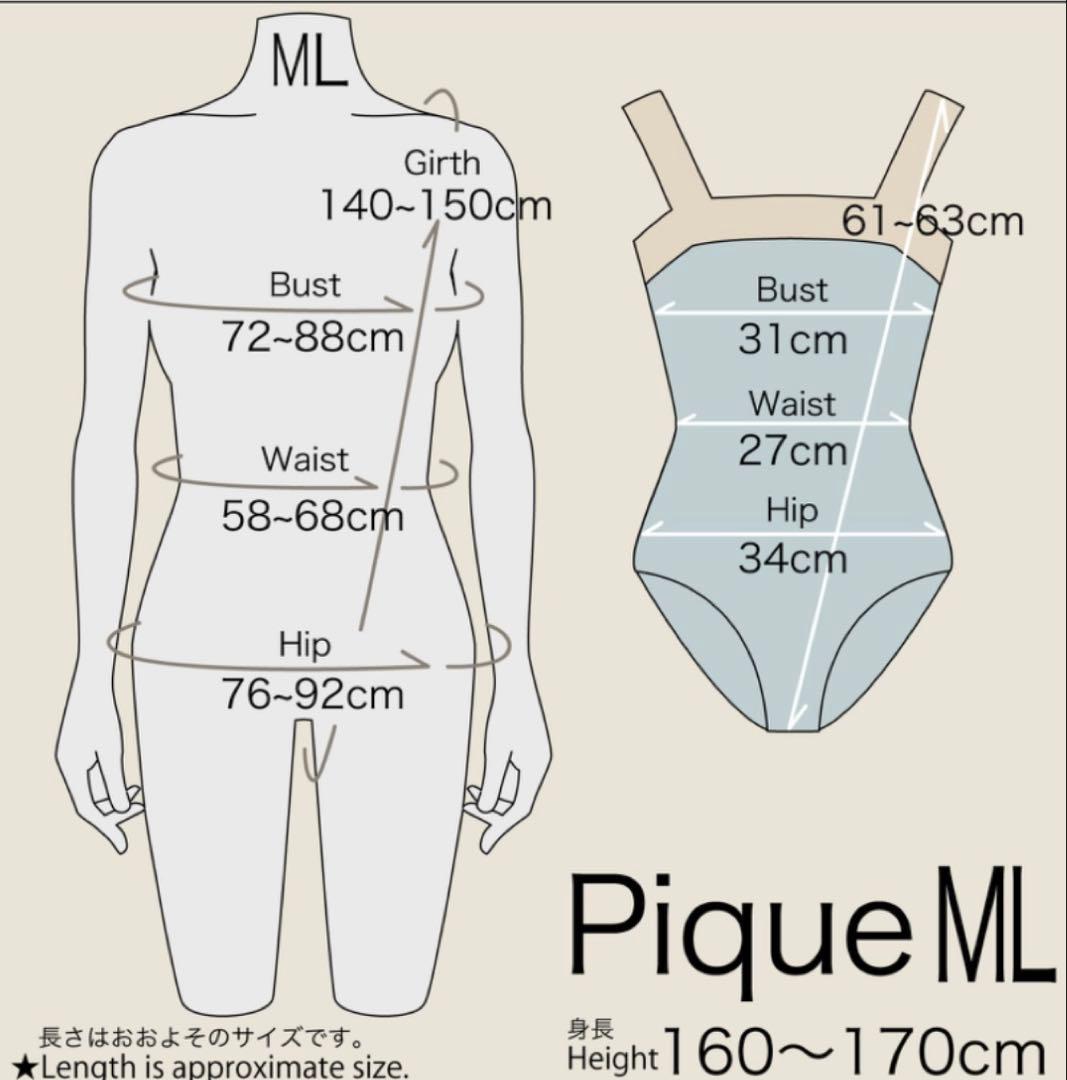 ウノア ノースリーブレオタードMLサイズ