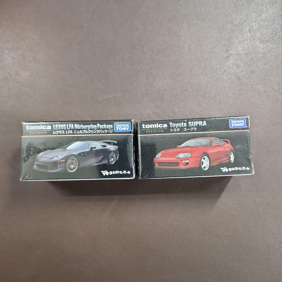 トミカ レクサスLFA & トヨタスープラ セット