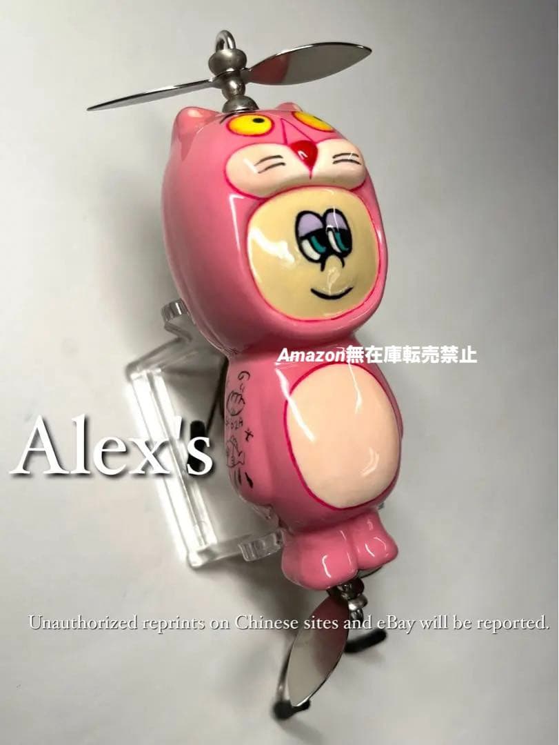 超レアFUCKINCITY× IBU ×210low PINK PANTHER