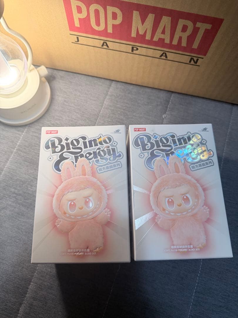 マ*目様 ラブブ　Labubu Big into Energy エナジー　国内未