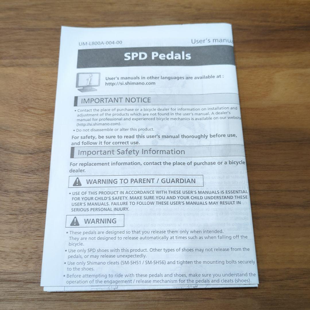 シマノXTR PD-M9100