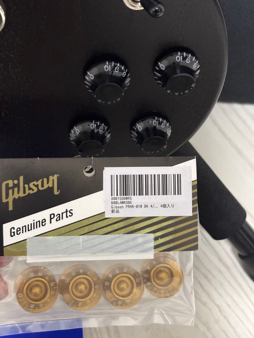 ギター Gibson SG Fade Tribute