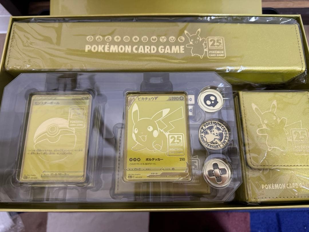 即購入可 ポケモンカード ゴールデンボックス