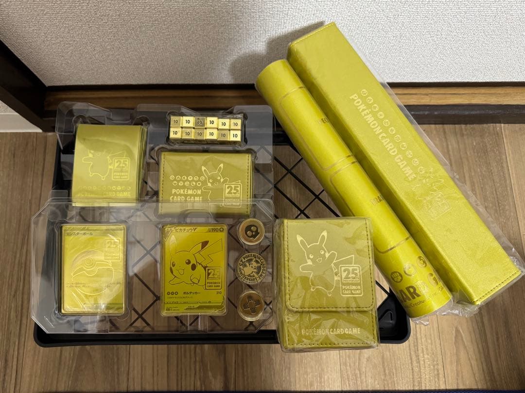 即購入可 ポケモンカード ゴールデンボックス