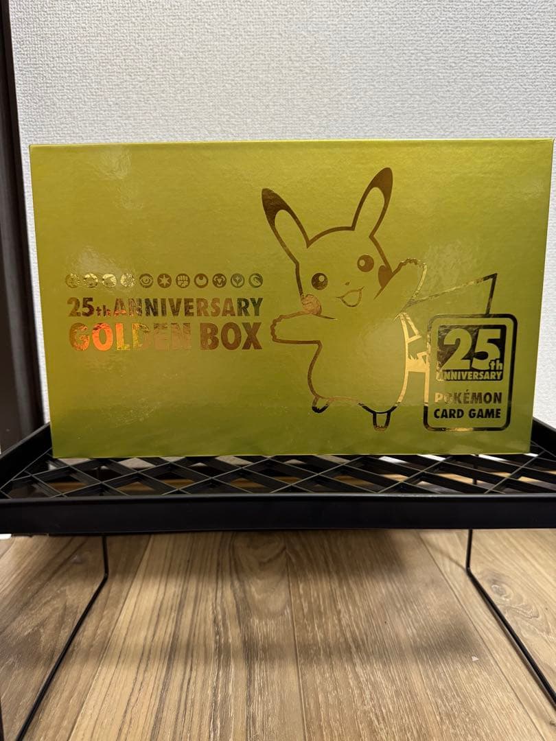 即購入可 ポケモンカード ゴールデンボックス