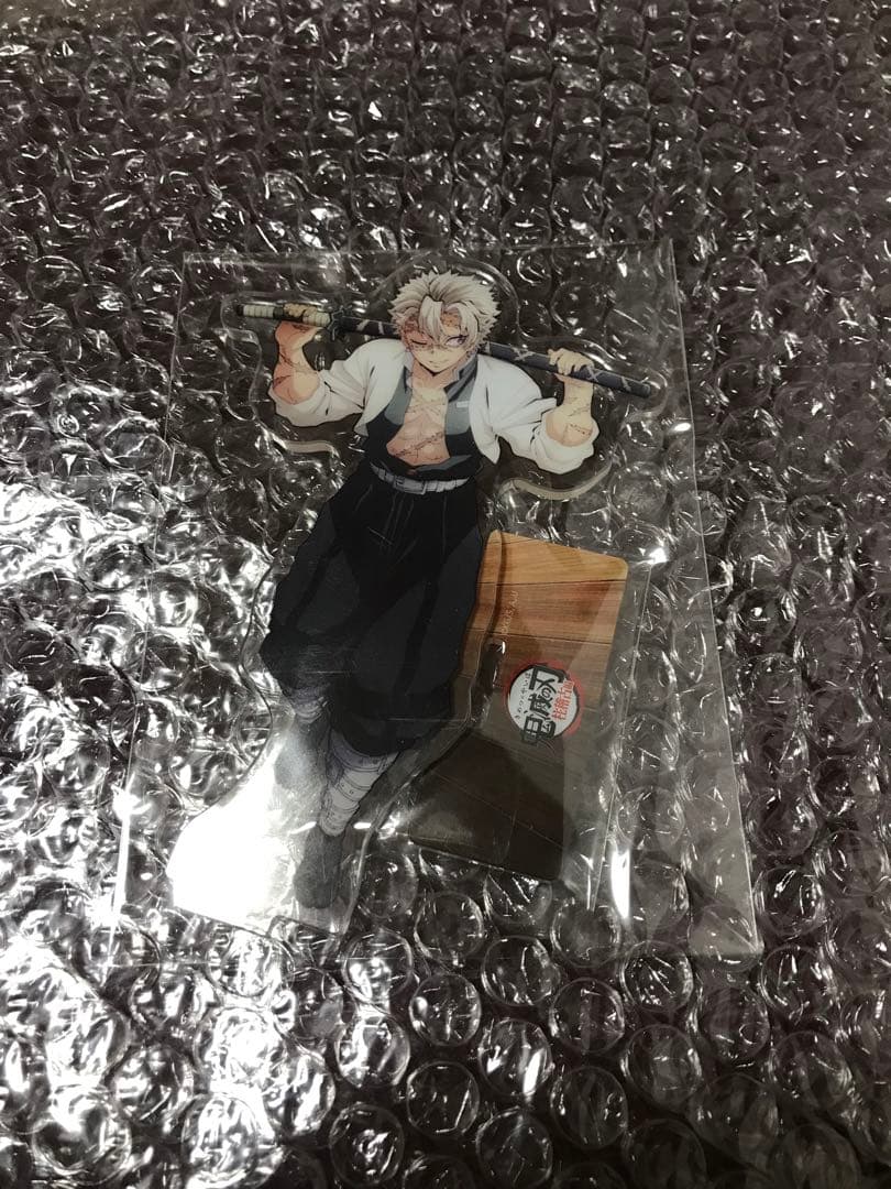 鬼滅の刃 昼下がりの柱たち アクリルスタンド 不死川実弥