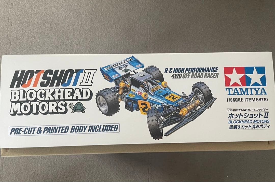 タミヤ　ホットショット2 ブロックヘッドモータース　サイン入り　新品未使用