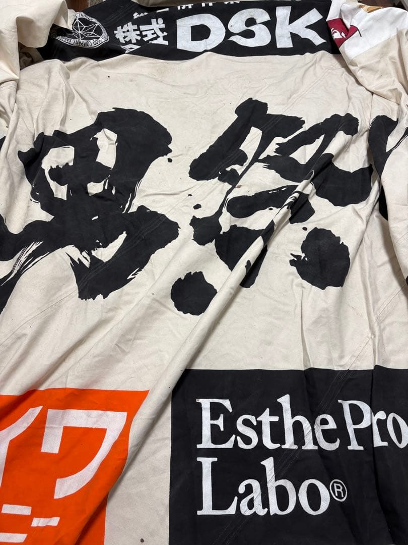 RIZIN 男祭り　リングマット