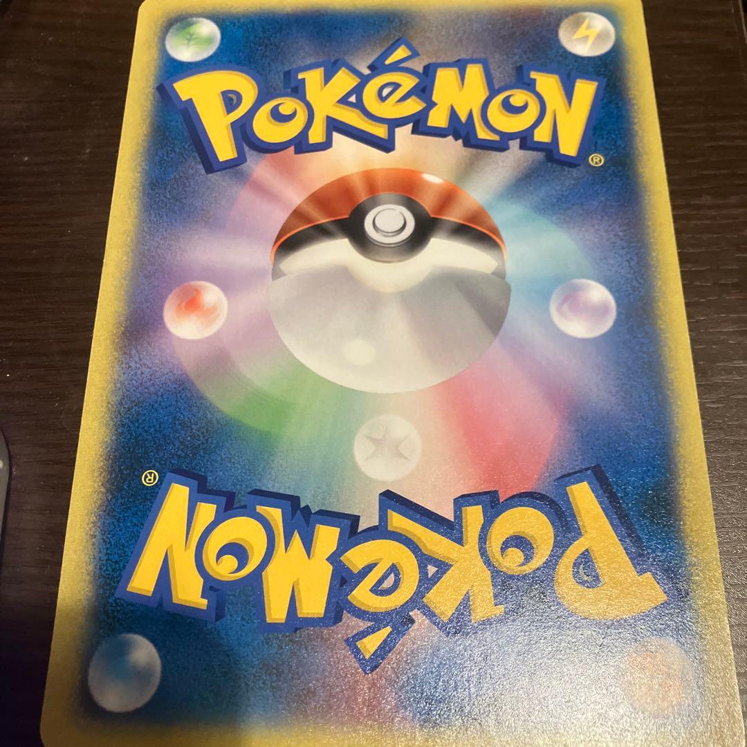 サーナイトex デルタ種　ポケモンカード スペシャルジャンボカード