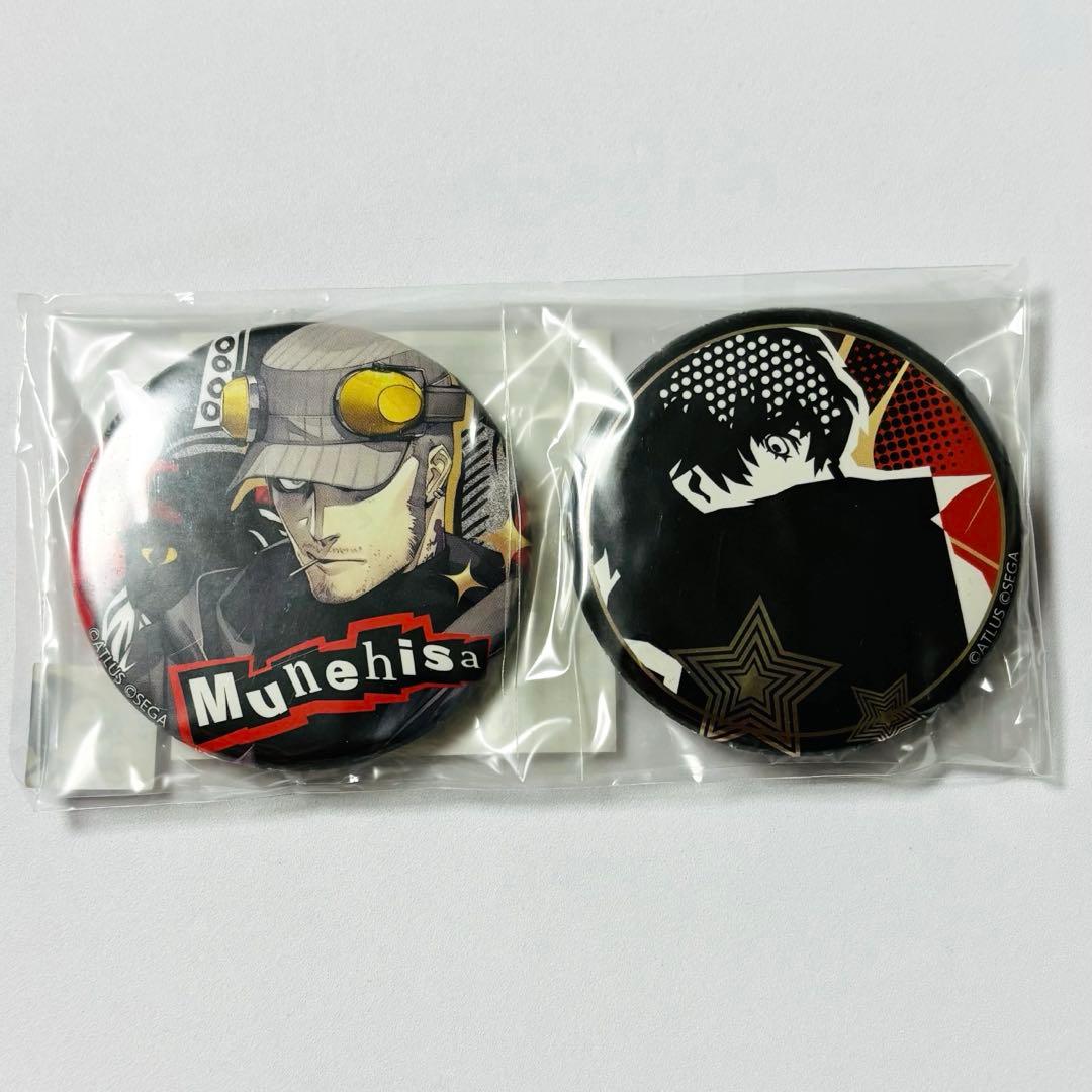 ペルソナ5 ザ・ロイヤル 楽天コレクション メタル風缶バッチ 主人公 岩井宗久