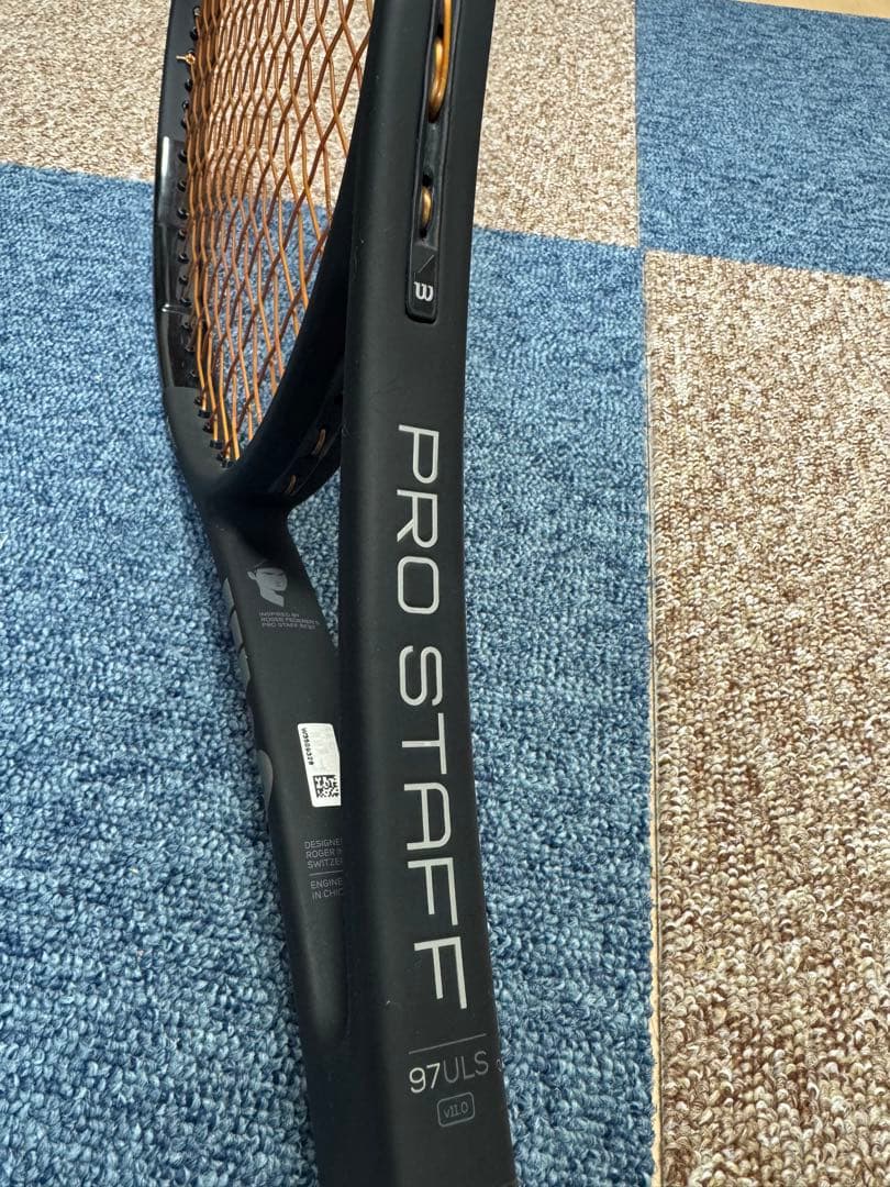 【美品】プロスタッフ 97 ULS (G1) 4Gブロンズ 50ポンド