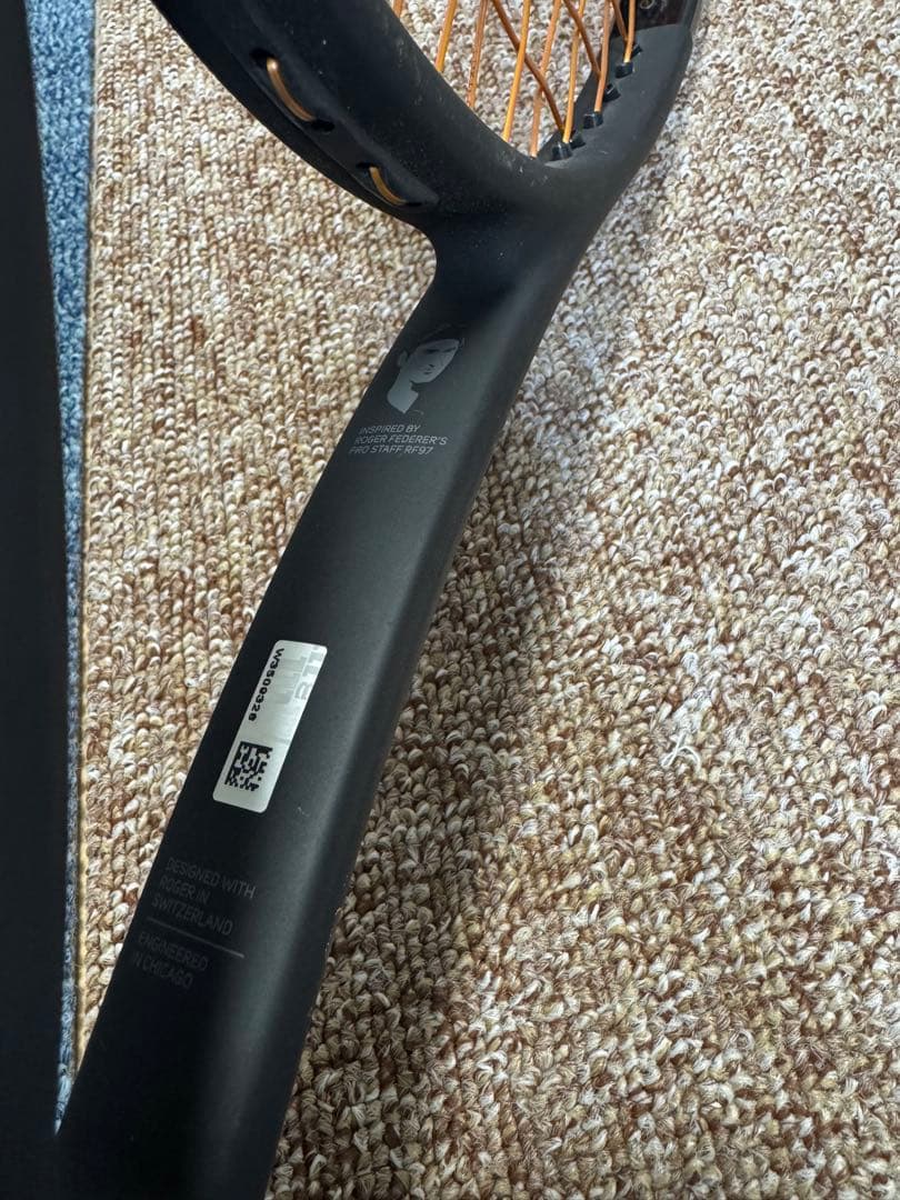 【美品】プロスタッフ 97 ULS (G1) 4Gブロンズ 50ポンド