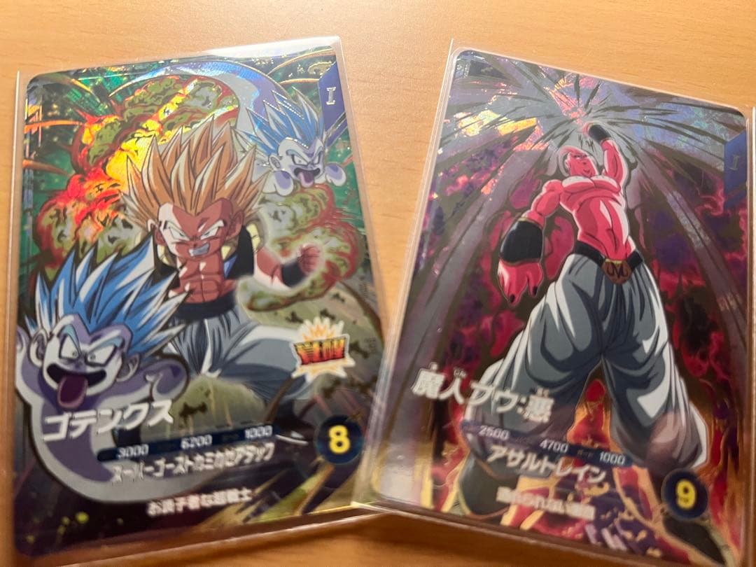 SDV6-040 GDR ゴテンクス SDV6-066 GDR 魔人ブウ